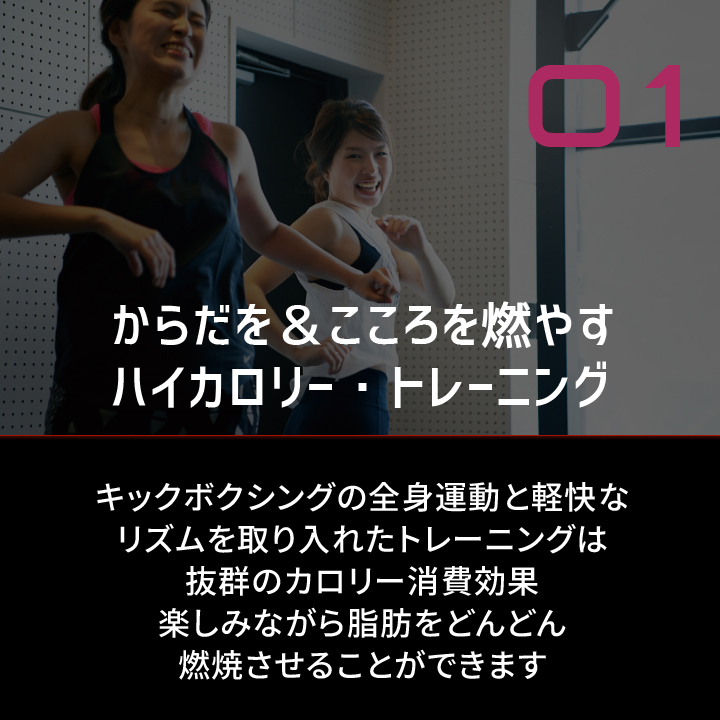 一人じゃないからがんばれる。