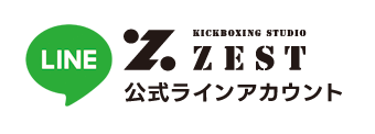 ラインアカウント